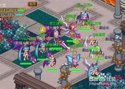 皮鞋要买大一码还是小一码游戏画面