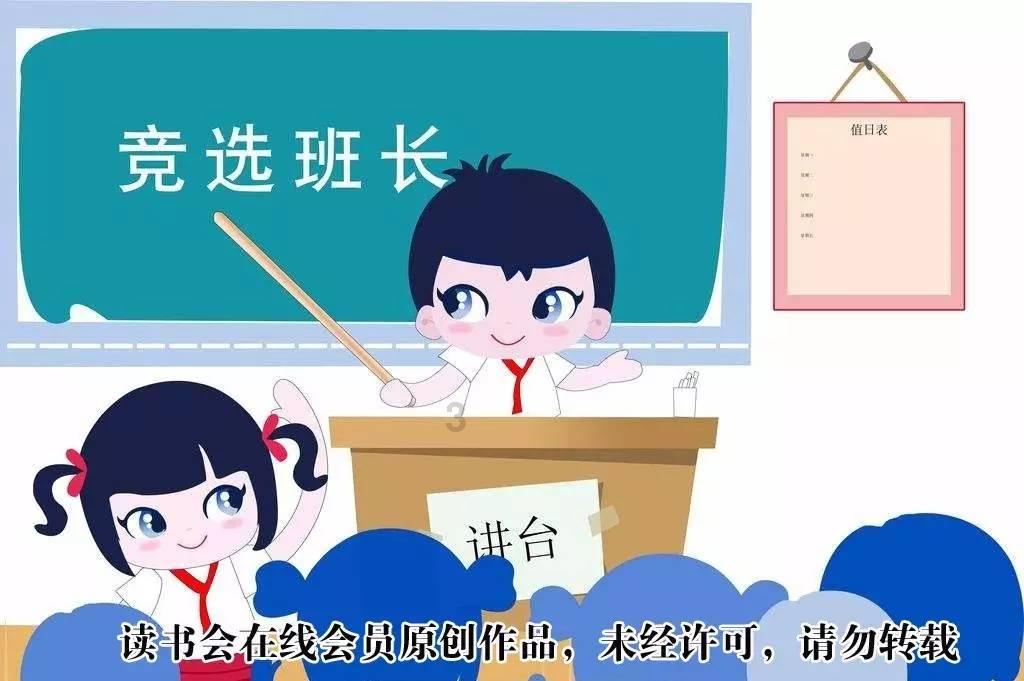 寻找惊喜礼物