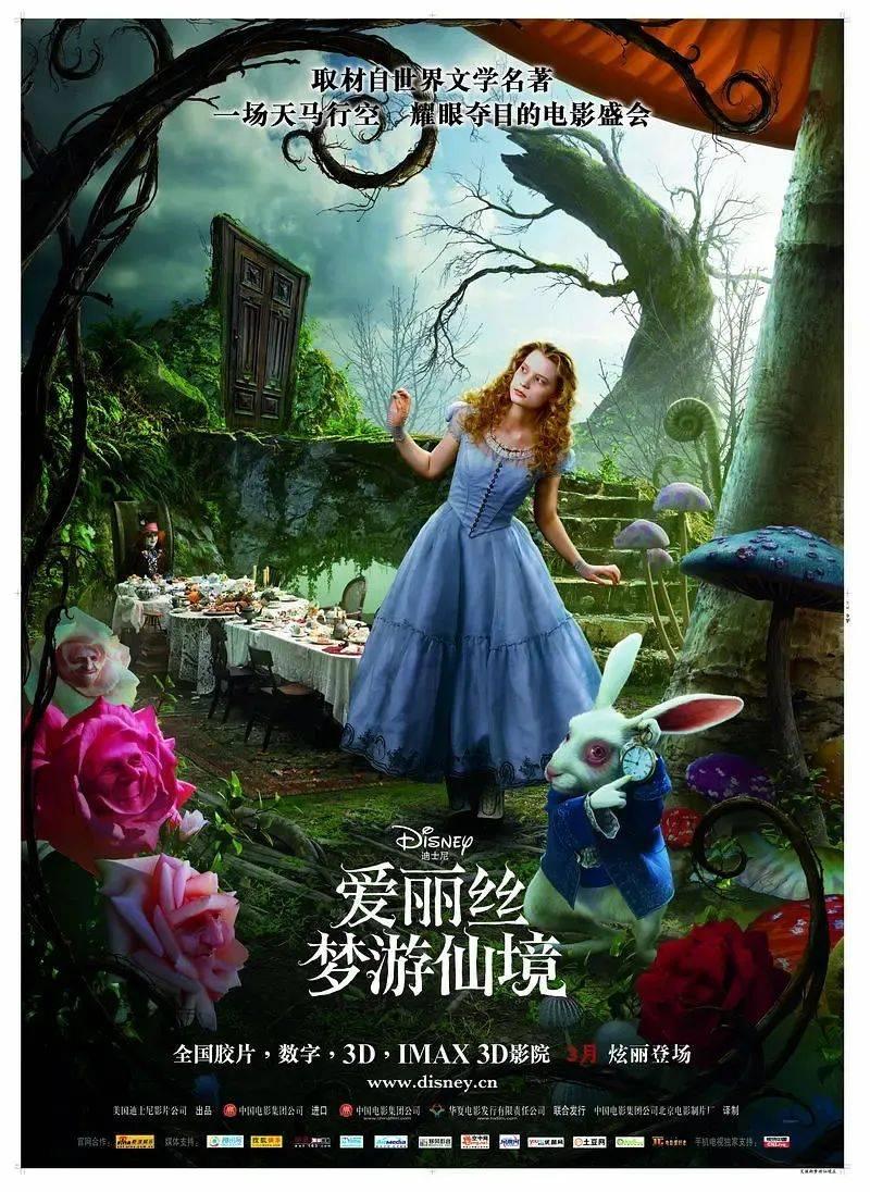 热血传奇
