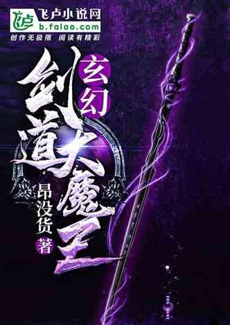 狂暴重装机甲2