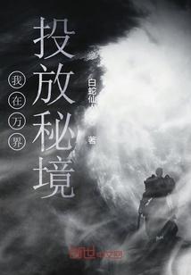 请出示文件