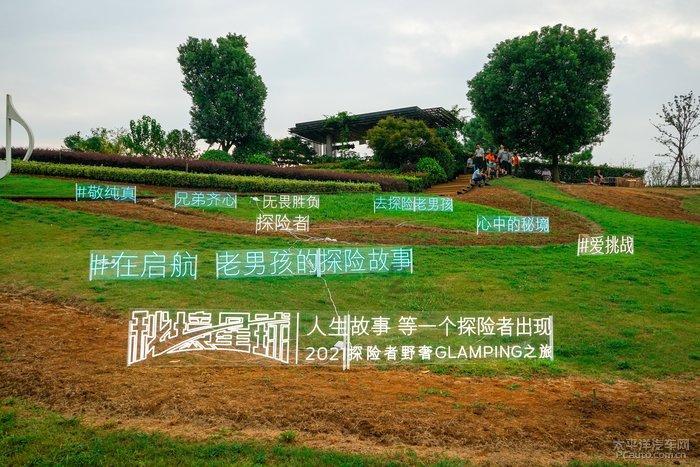 英雄三国