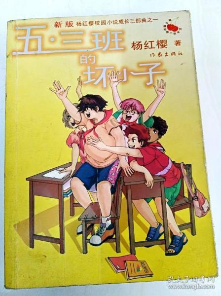 今年春运 山西省公安厅交管局发布预判