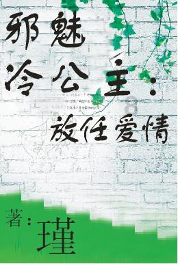 史提芬填色书