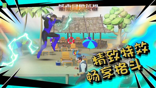 方块无限坠落