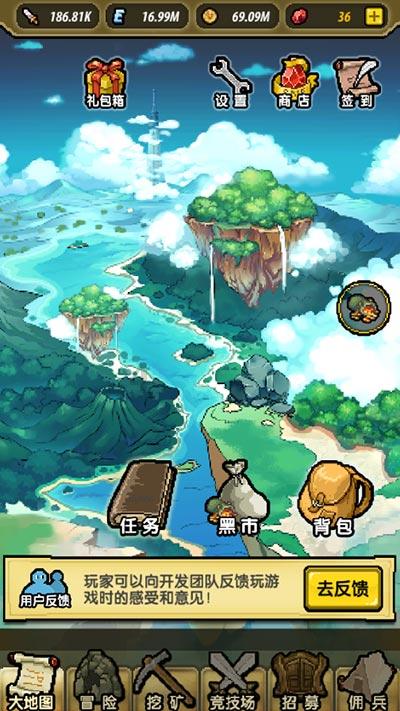 按点连线