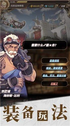 名帅!阿莱格里取得教练生涯在意甲的第300场胜利,历史第三人