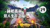 小猫钓鱼开船版最新版下载
