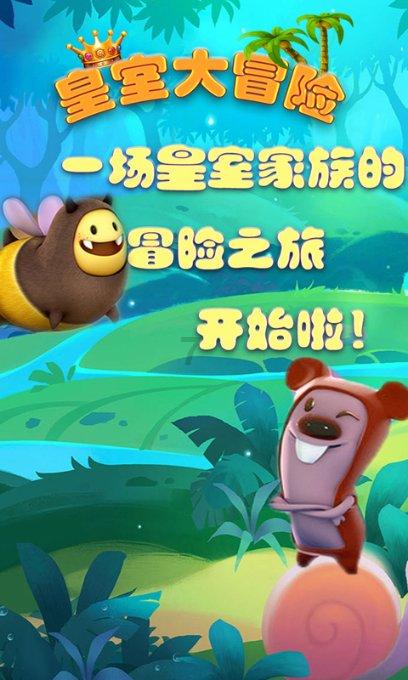 造物法则