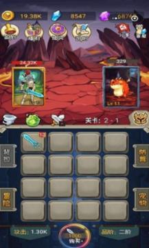 算24点游戏