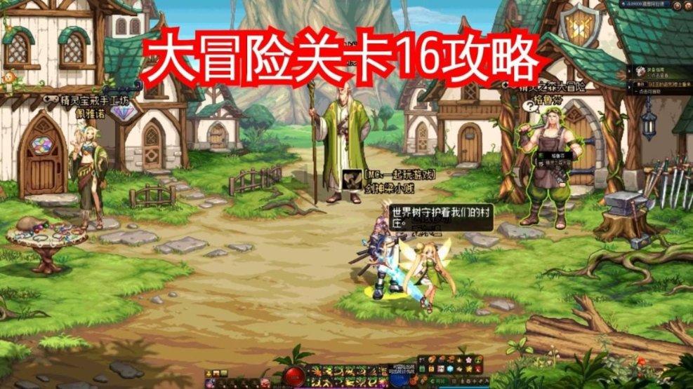 狂暴重装机甲3