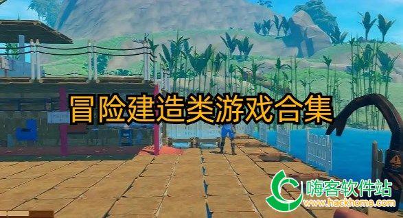甜美小邮差