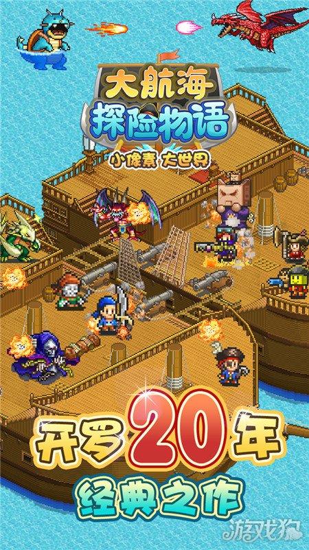 月光影视