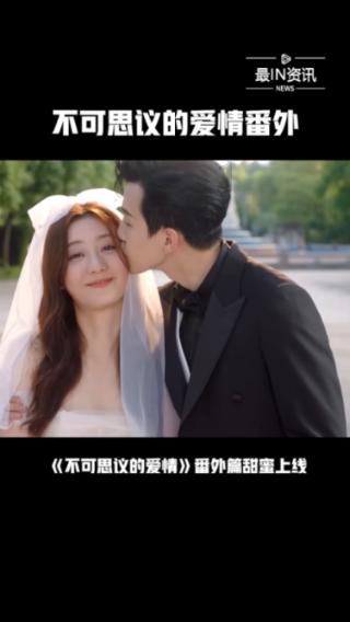 迷你飞机大战