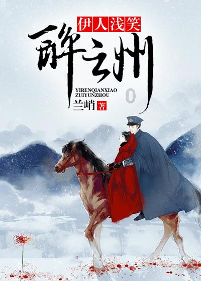 为什么大的要让着小的？游戏画面