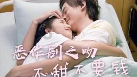 次元喵