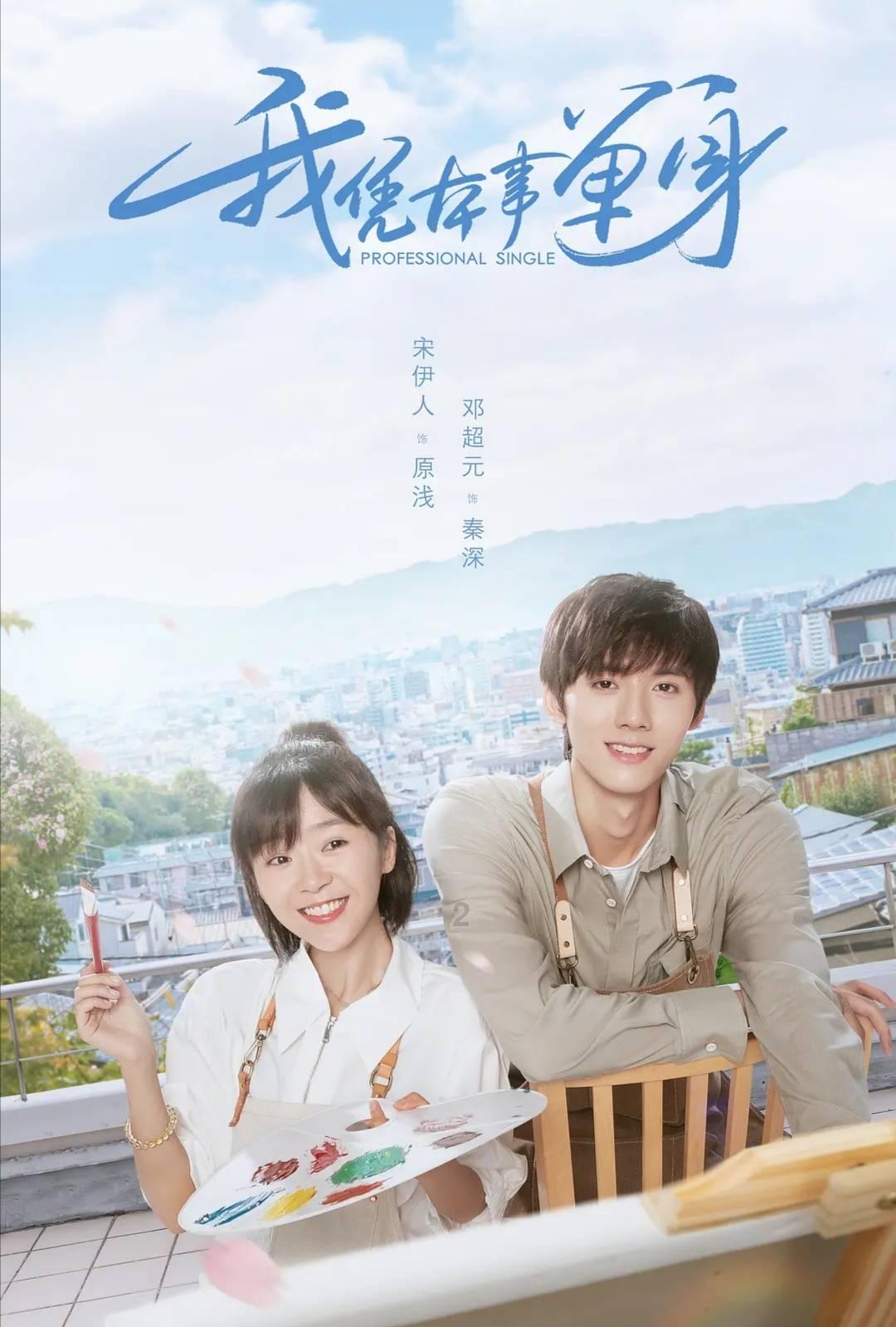 【创城进行时】南安：“双十”行动，跑出文明创建加速度