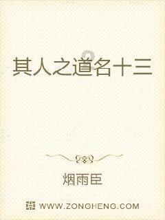 全民烧脑3去广告版