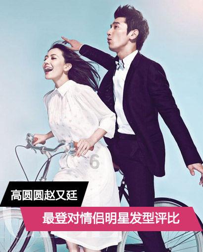 乐高机器人比特