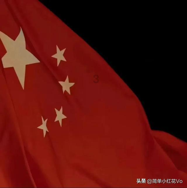 夏日时尚的爱丽