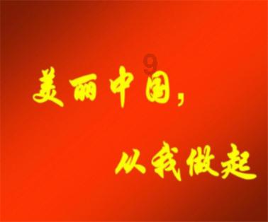 江南是指什么?-专业解答你的问题