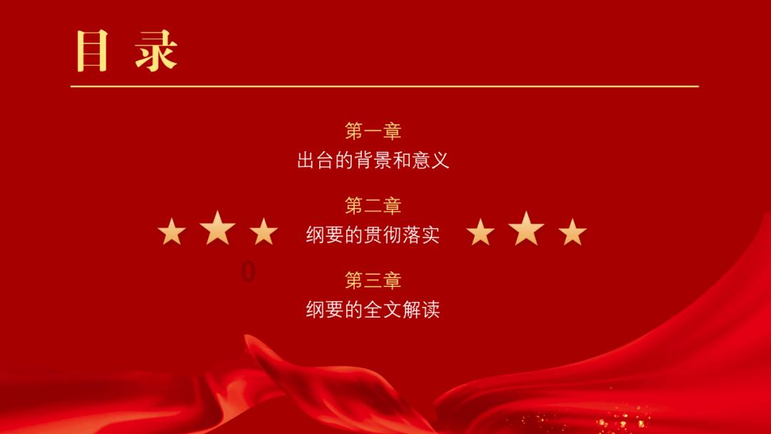 线上线下全面排查！厦门开展专项排查整治 保障节前酒类市场秩序