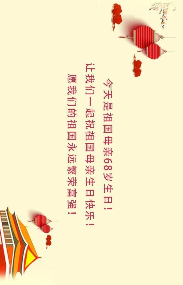 超奥特曼之战2