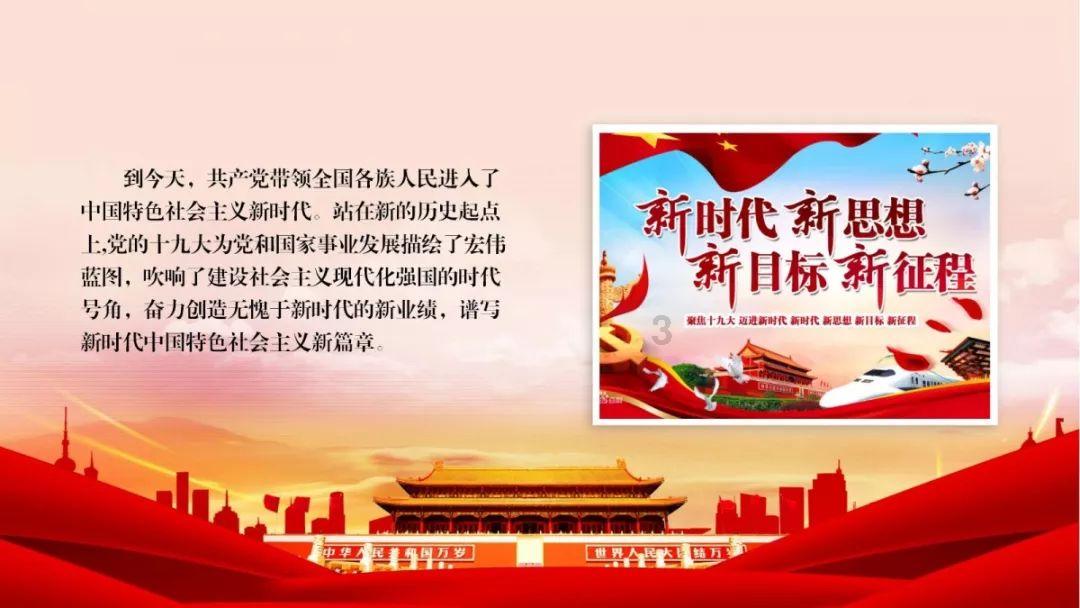 火柴人超能战士
