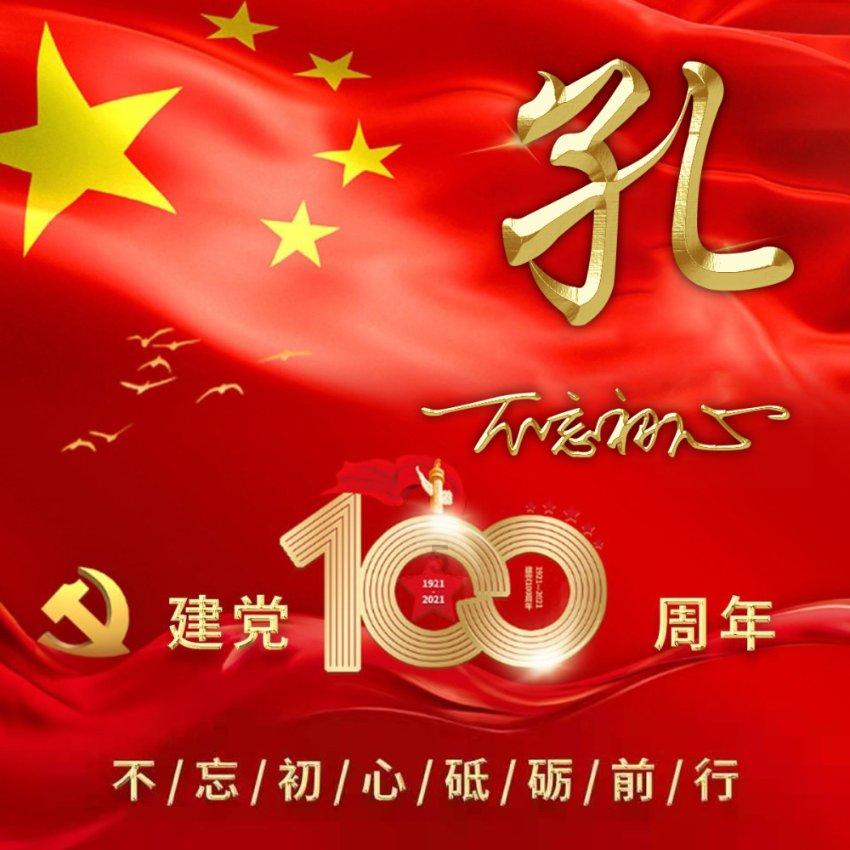 248-(148-105)的脱式计算？