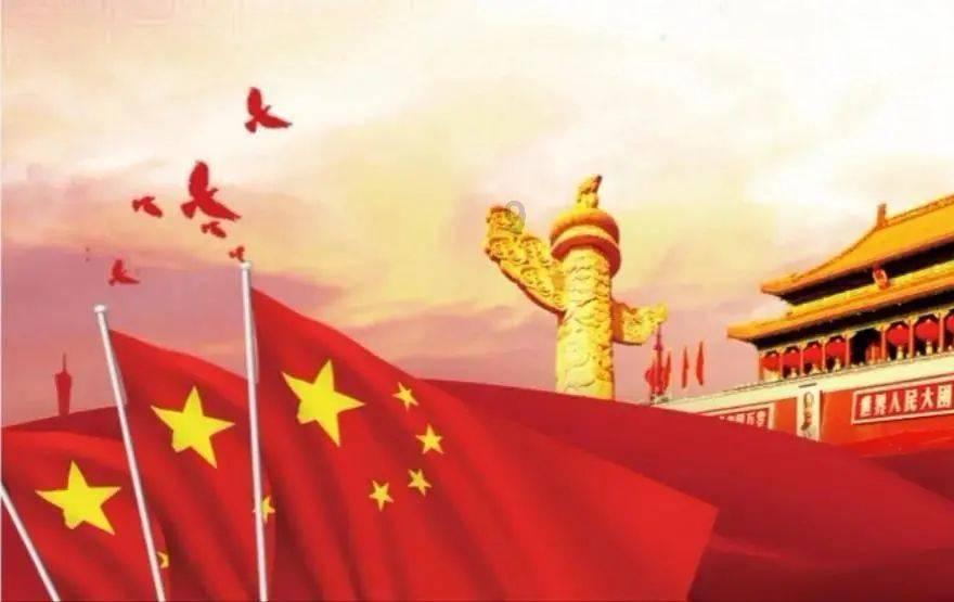英特尔芯片
