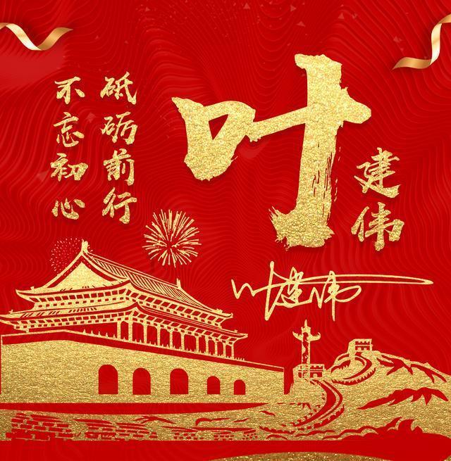 【新春走基层】青海 掘进“英雄岭”