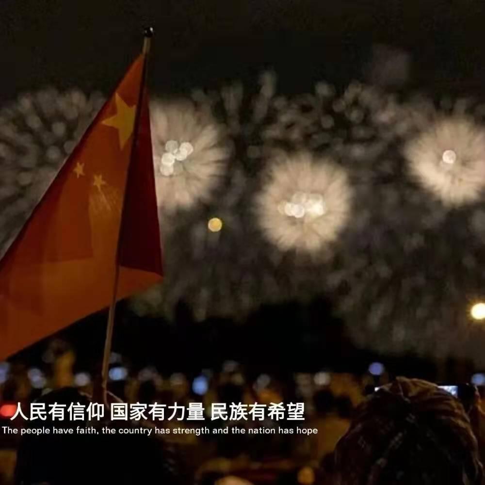 沈阳一商贩忽悠游客买700元鱿鱼片?官方:取消经营资格,列入黑名单