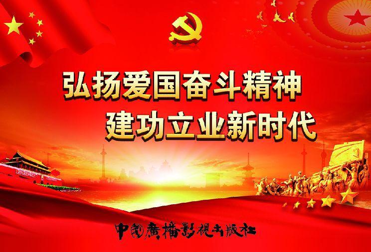 全省首家!四川省人民医院微信医保移动支付上线