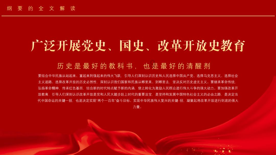 植物大战僵尸19