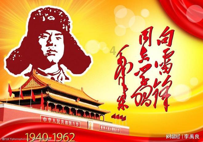 卡通小车找不同