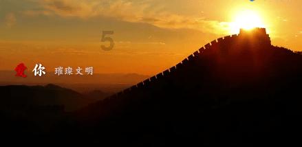 极品飞车ONLINE
