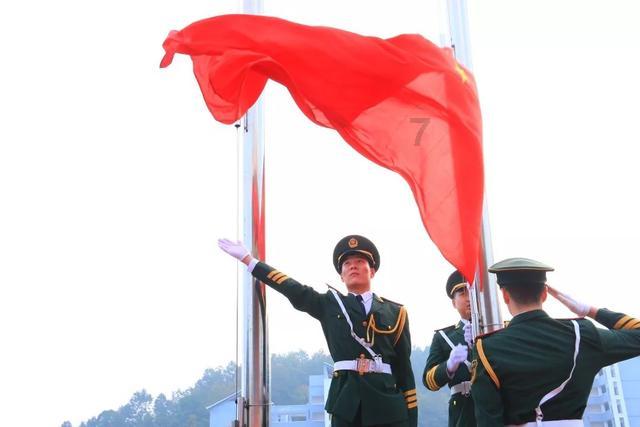 召唤神龙万宁版祖龙