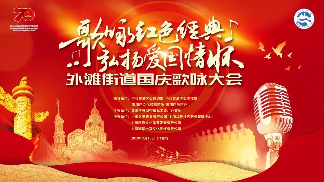 中国万天控股早盘涨超7% 拟采纳2024年购股权计划