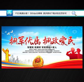 赵丽颖林更新《与凤行》路透释出，这部剧是《楚乔传》的第二季吗？