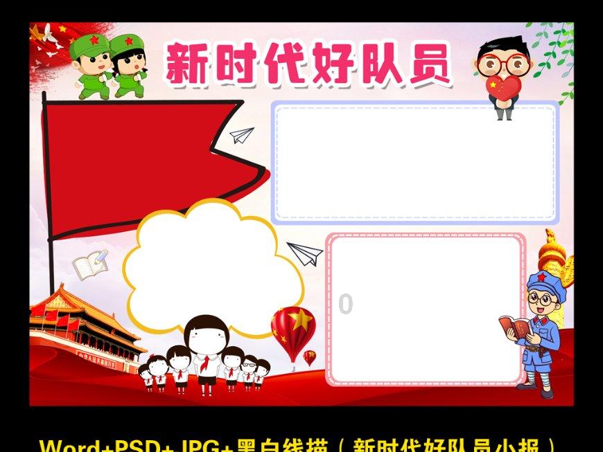 中国文明几十次差点中断,为什么依然能延续5000年?