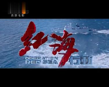 英外相称英国将考虑承认巴勒斯坦国:推动“两国方案”成不可逆进程