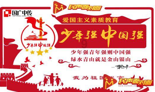 逃离沙丘