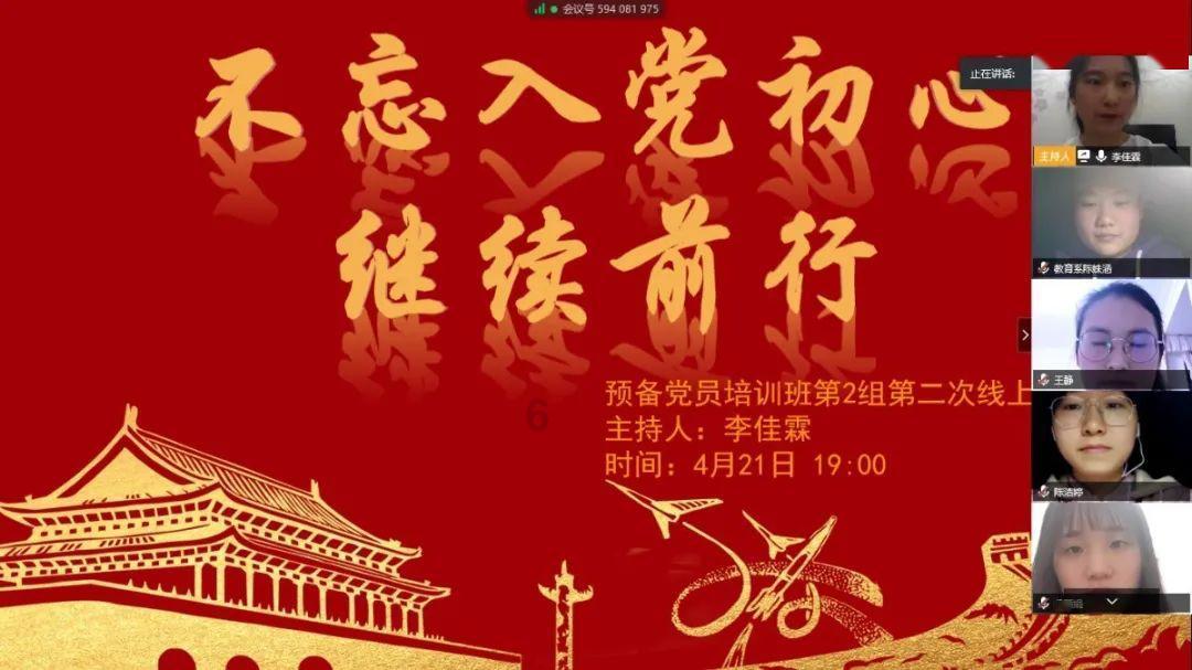 逃出美丽度假胜地