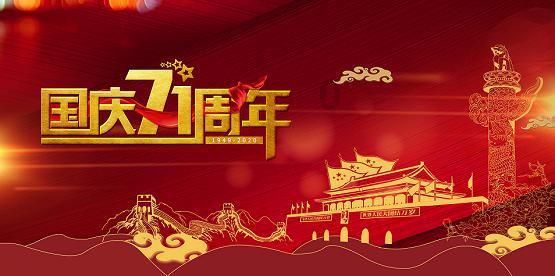 有个男生长相不是很出众，但执着追求了我五年，该不该答应他？游戏画面