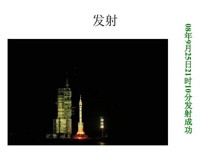 海岛冲浪