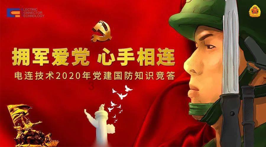 传递周口好声音！2023年第四季度周口市政务新媒体榜单出炉