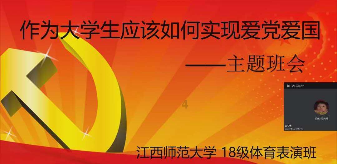 美图秀秀下载2023最新版