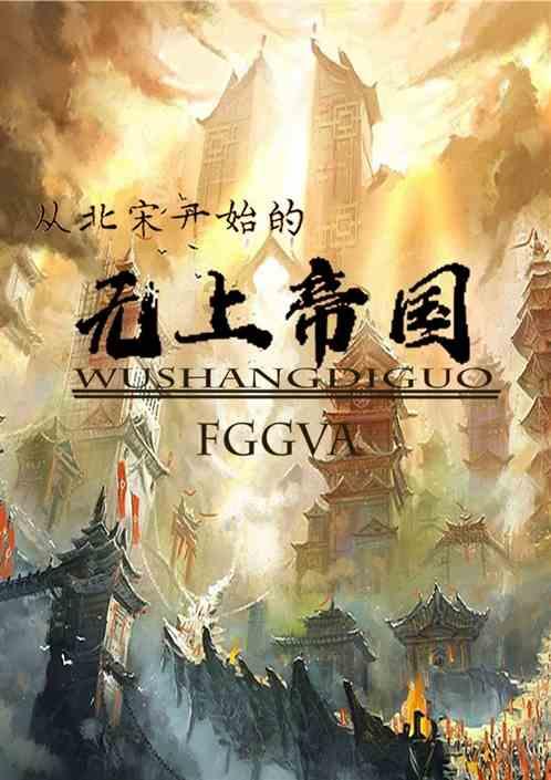 持续打造“投资中国”金字招牌 中国市场展现十足“磁力”