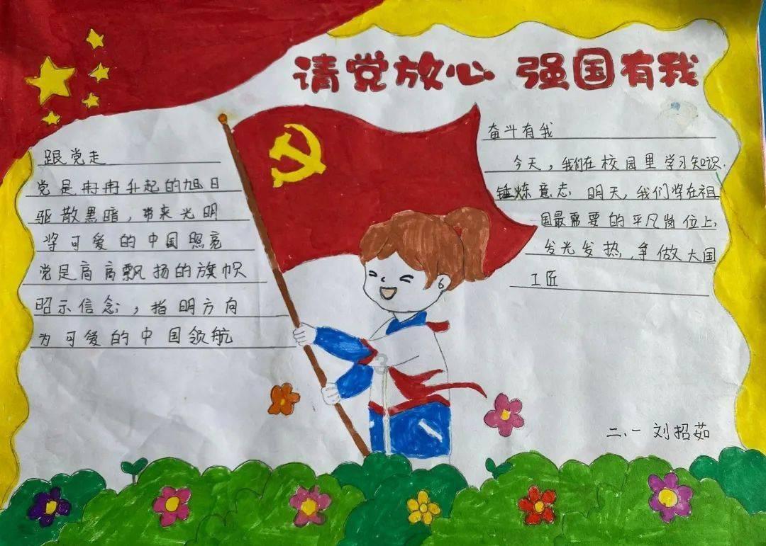 冬糖怎么熬制?-你的全能问答平台