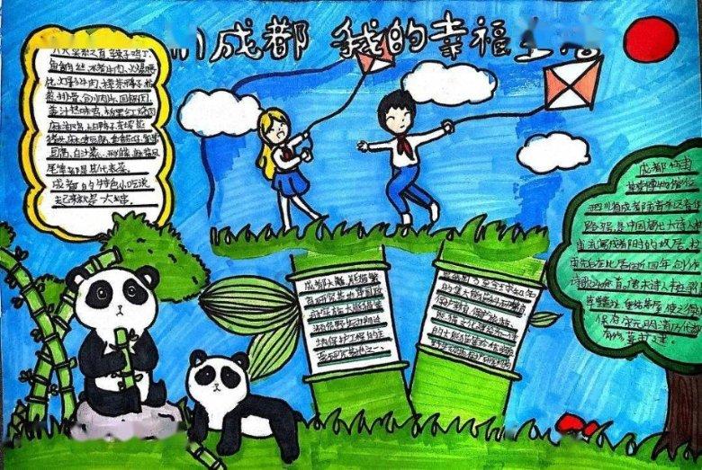 现代新款BAYON：能否颠覆小型SUV市场？